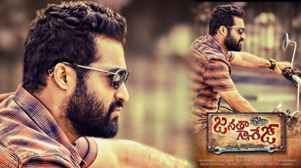 Watch: Janatha Garage teaser NTR Samantha Nithya Menen